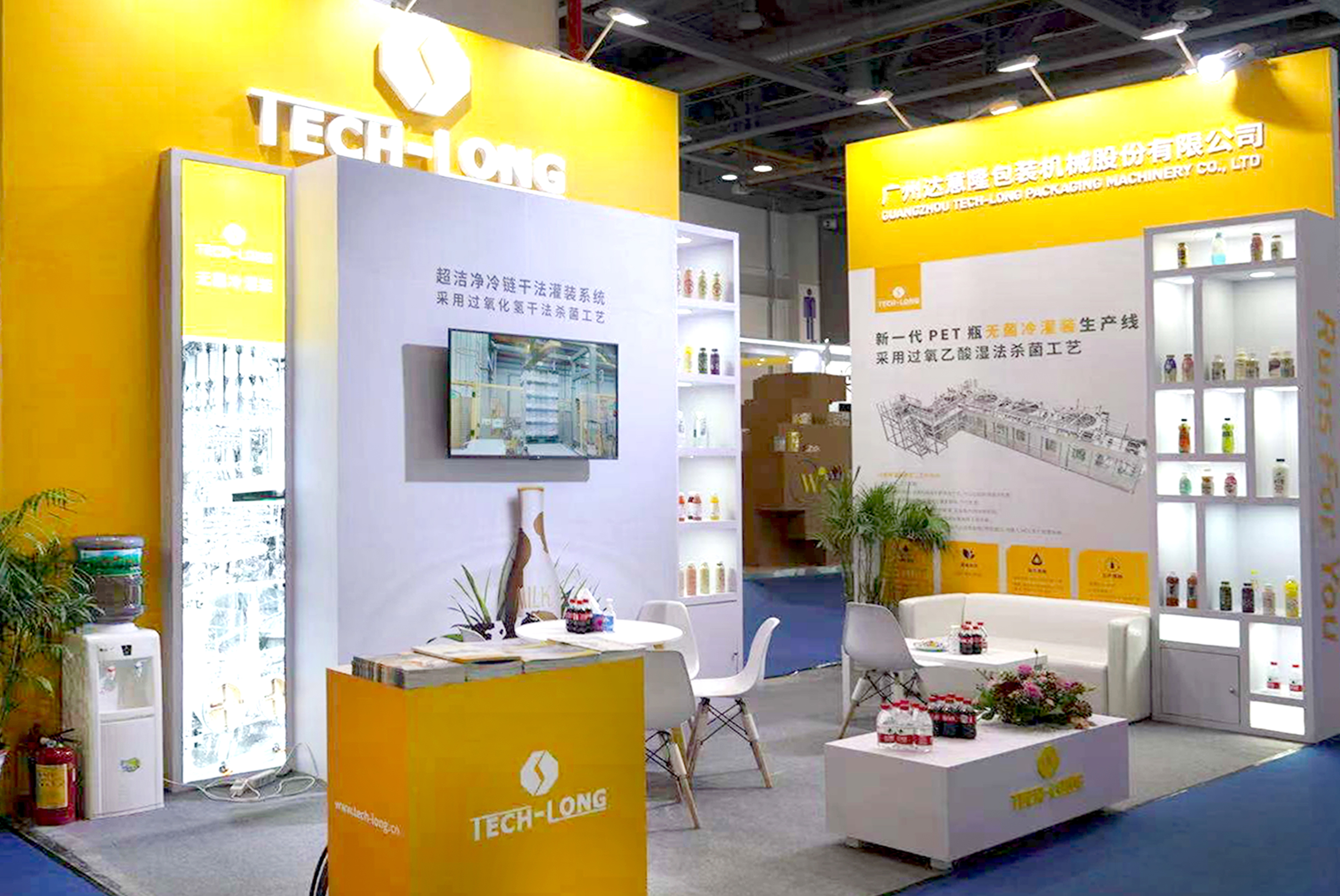 直擊FBIF｜一睹達意隆展示企業(yè)風采！