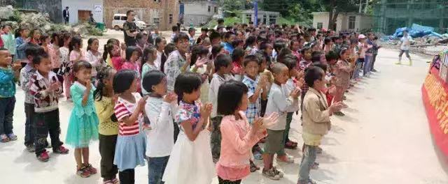 助學(xué)?筑夢(mèng)?鑄人  ——2016 貴州安順行