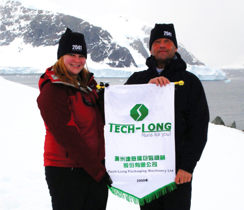 達(dá)意隆綠，點(diǎn)綴南極大陸