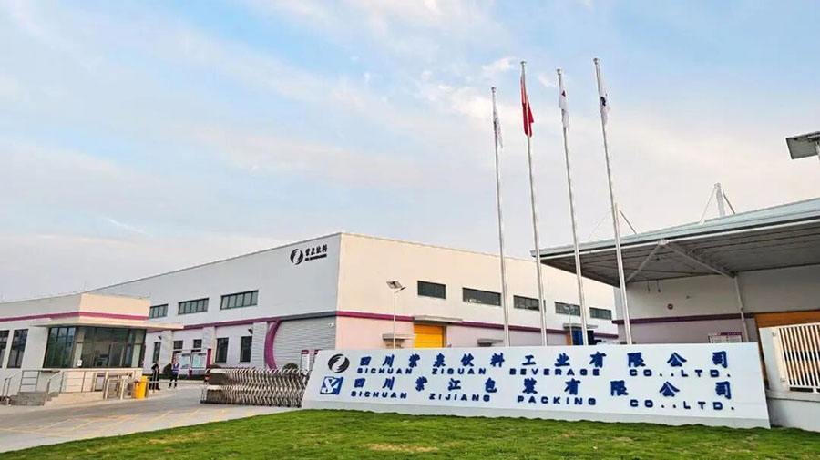 穩(wěn)定·高效·信任｜紫泉飲料公司復(fù)購達(dá)意隆濕法無菌線