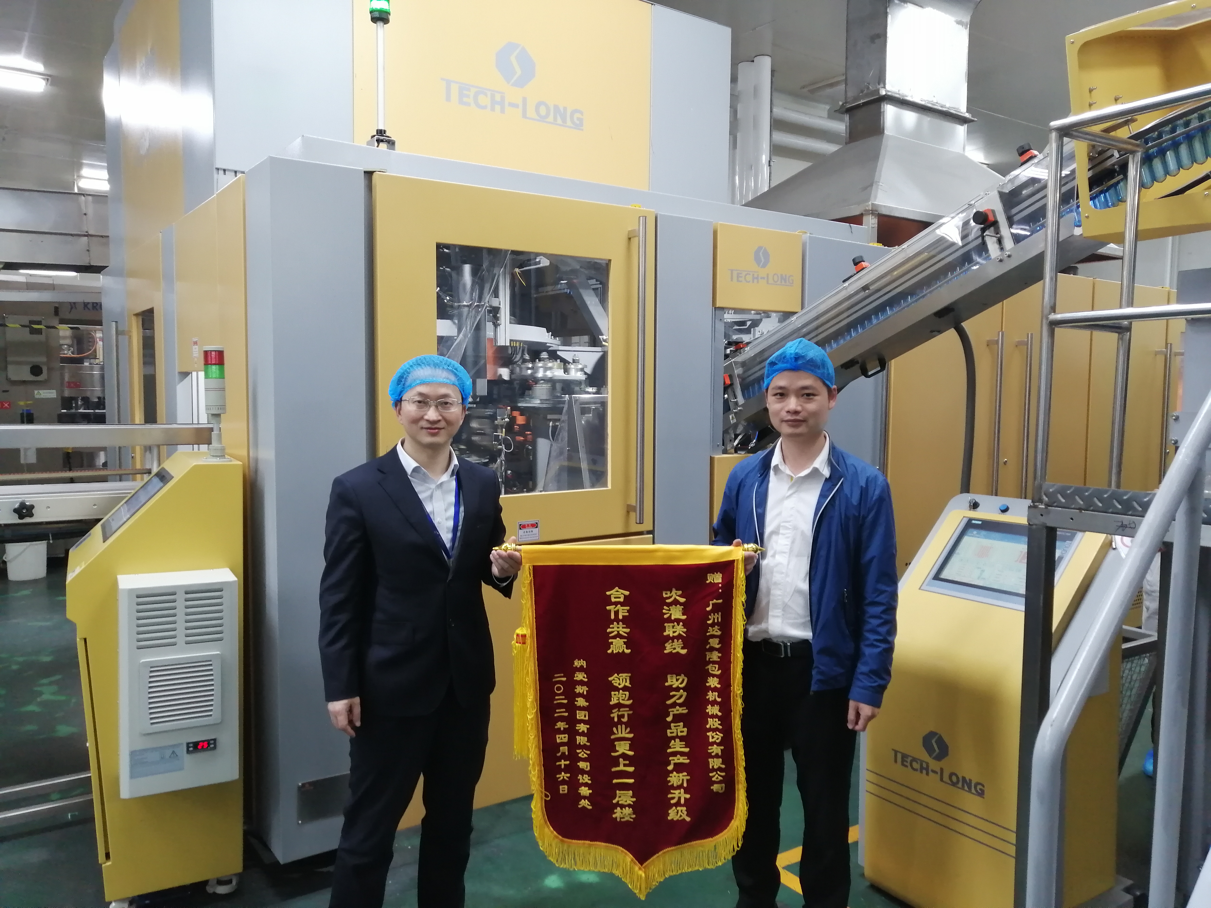 微信圖片_20220420155438.jpg 微信圖片_20220420155438.jpg