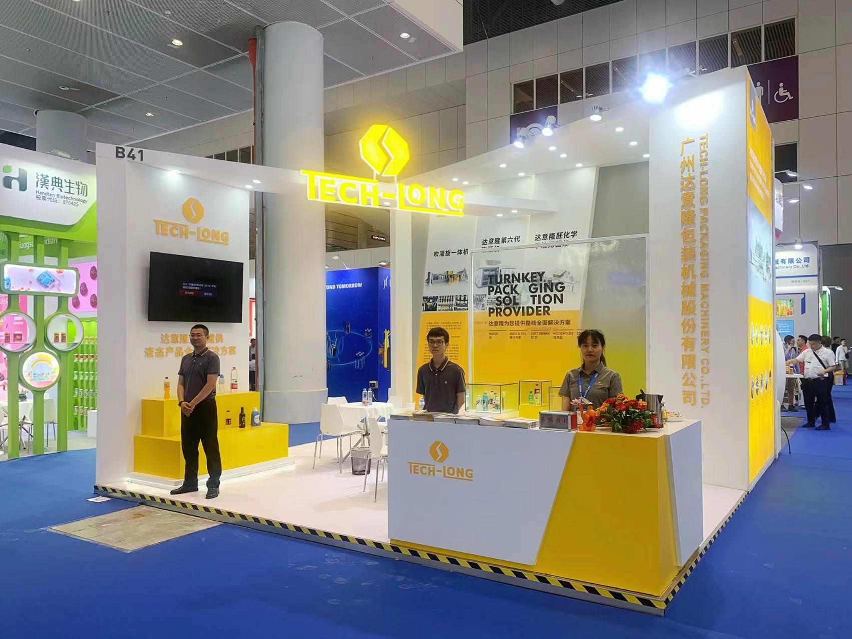 微信圖片_20230615092736.jpg 微信圖片_20230615092736.jpg