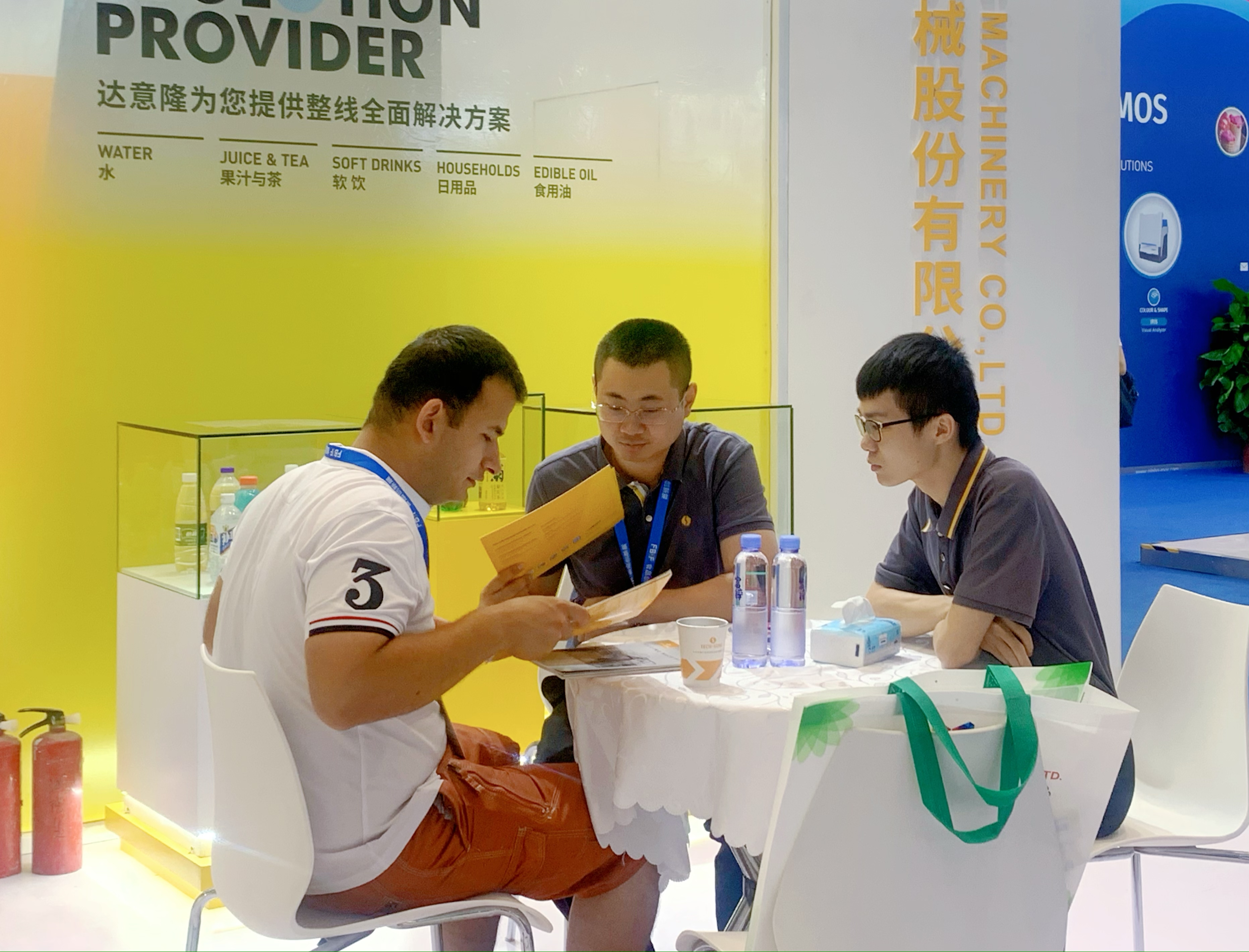 微信圖片_20230615110026.jpg 微信圖片_20230615110026.jpg