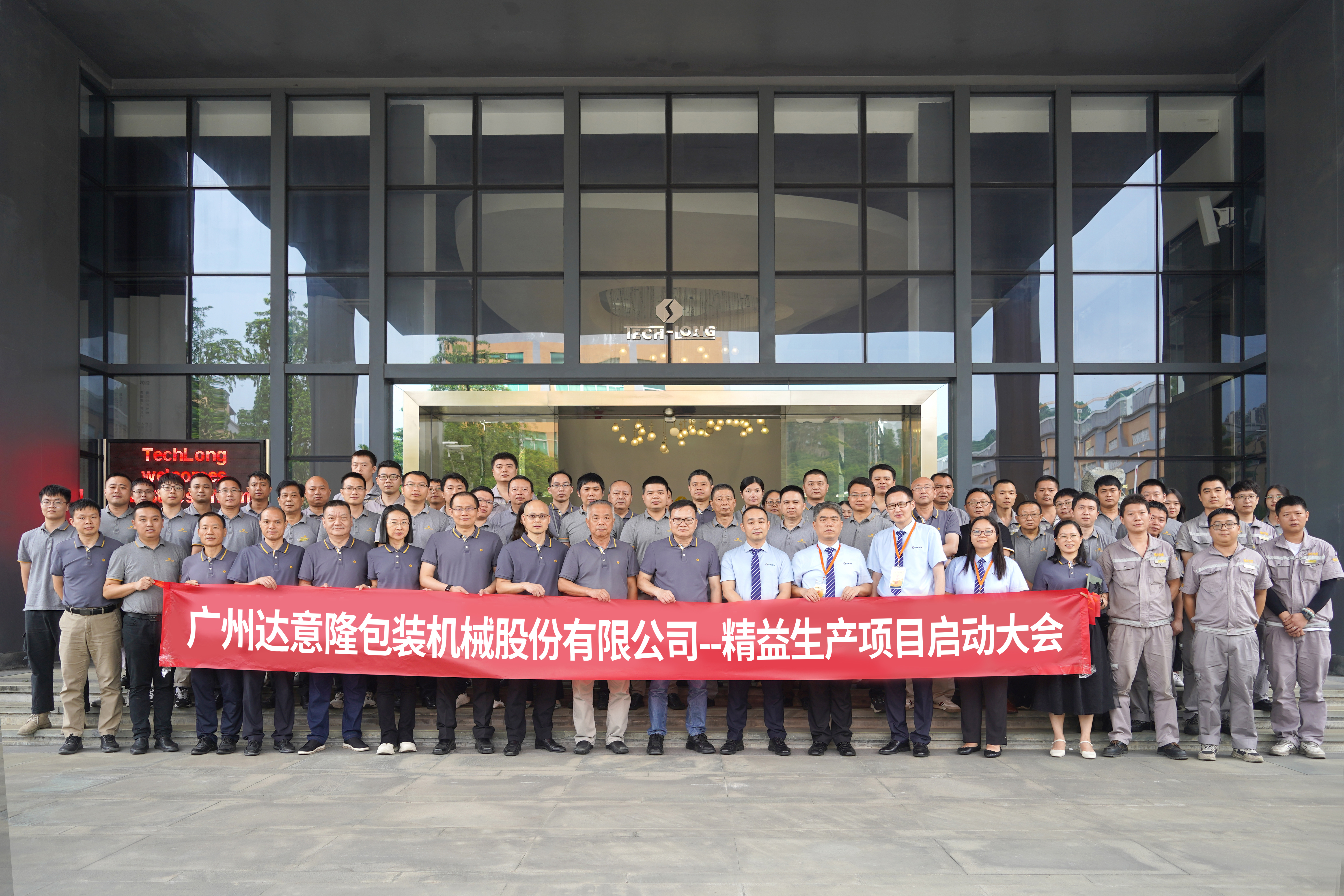 微信圖片_20240119141458(1).jpg 微信圖片_20240119141458(1).jpg