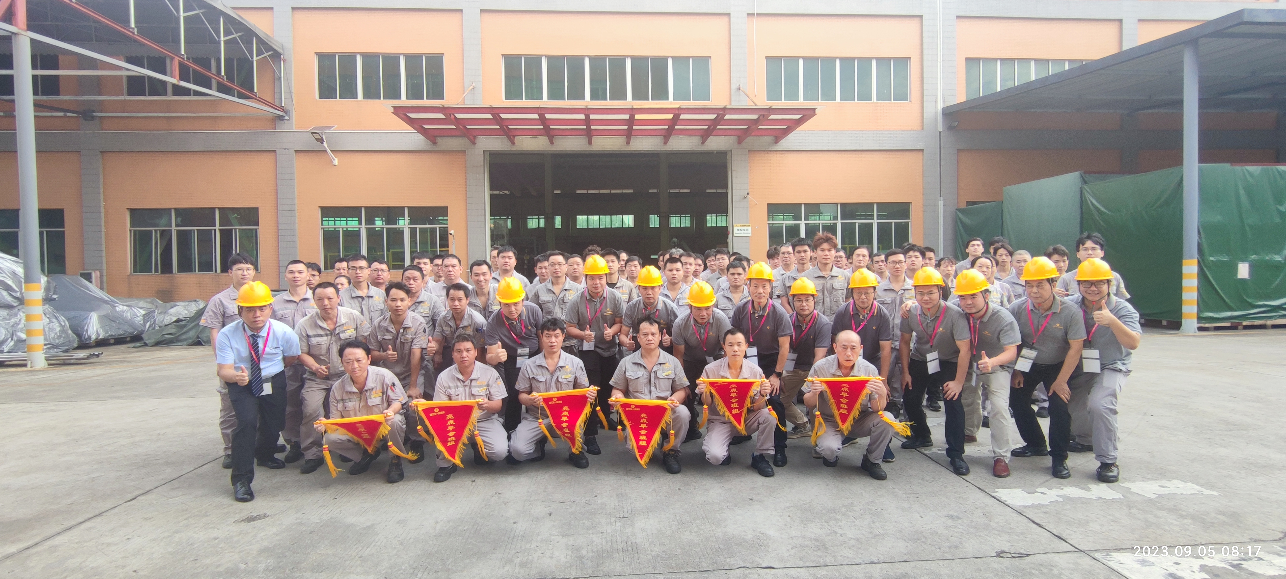 IMG_20230905_081759(1)(1).jpg IMG_20230905_081759(1)(1).jpg